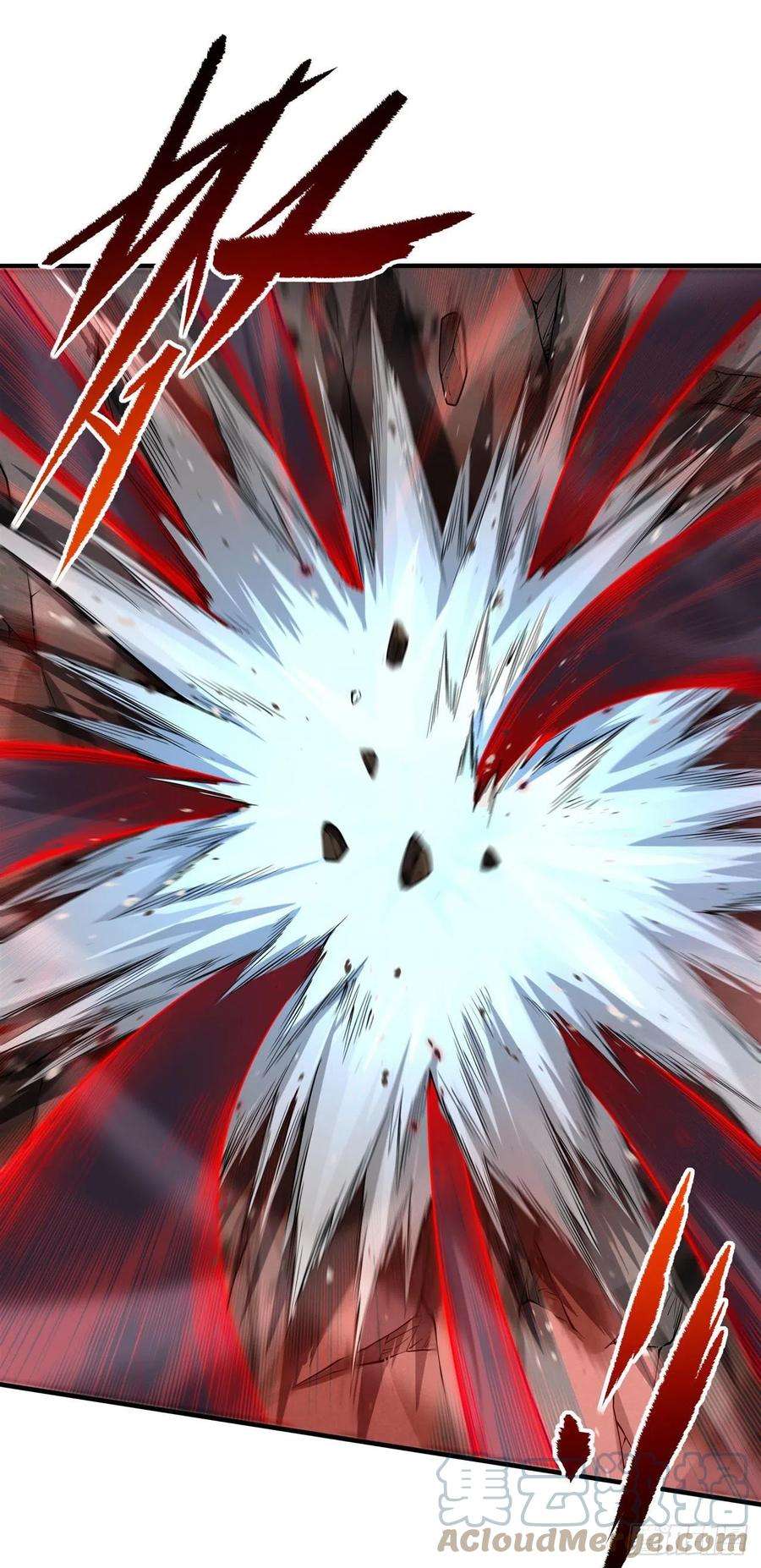 来自深渊的我今天也要拯救人类10话 救赎与杀戮