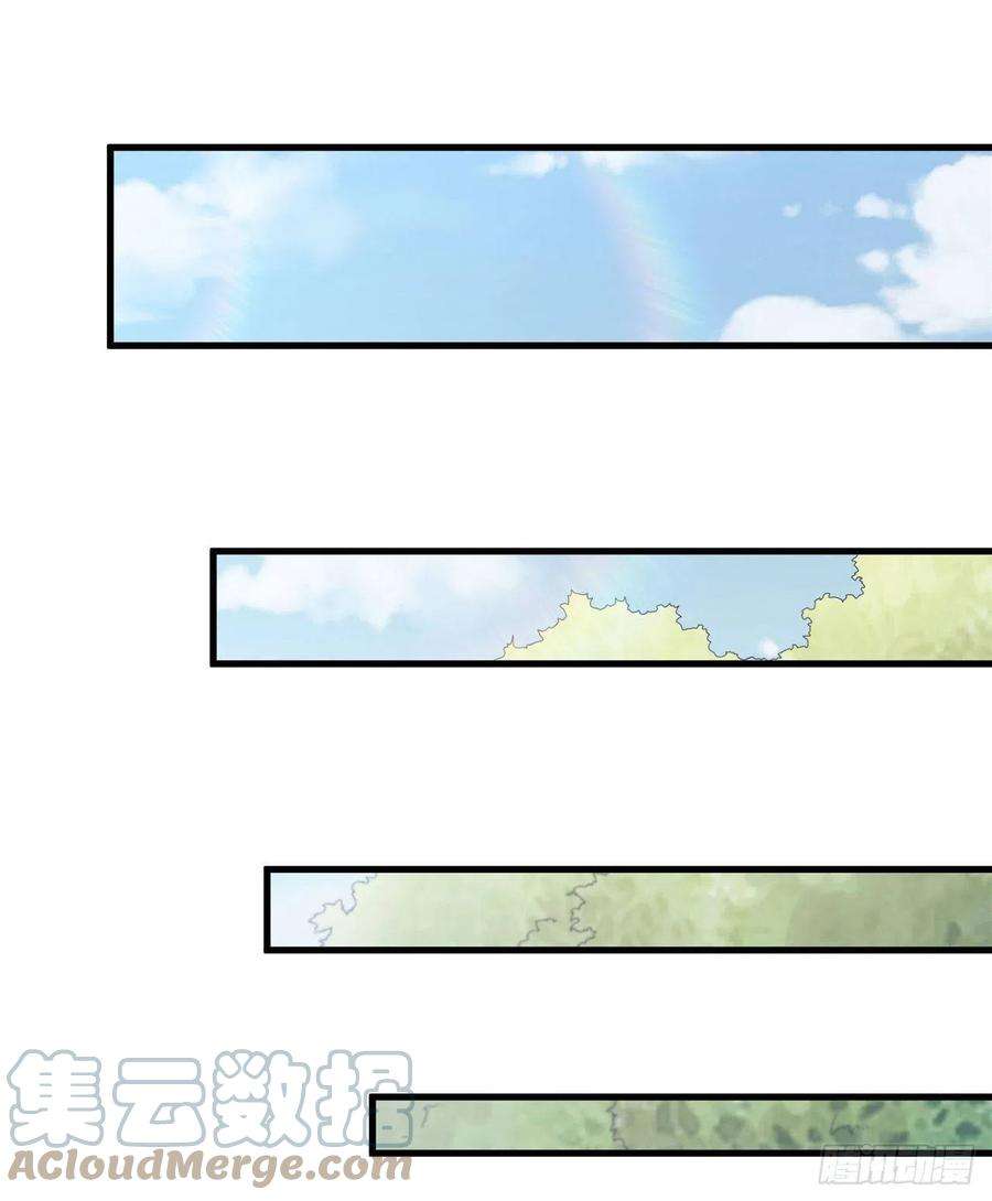 来自深渊的我今天也要拯救人类11话 初次的离别