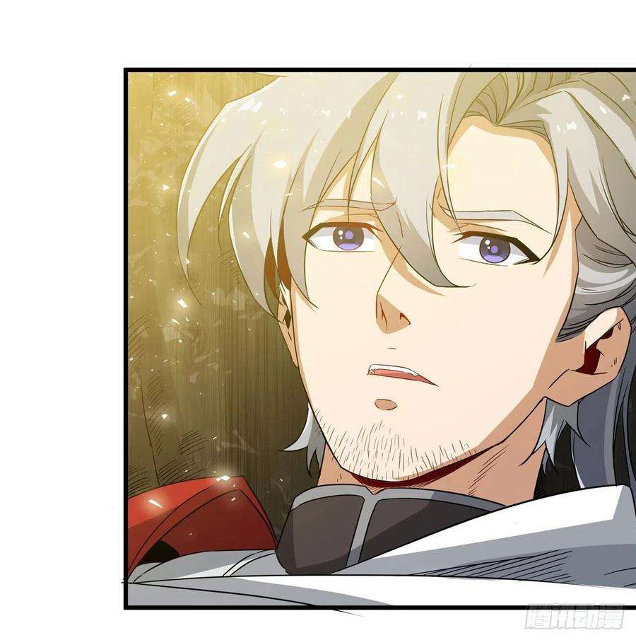 来自深渊的我今天也要拯救人类11话 初次的离别