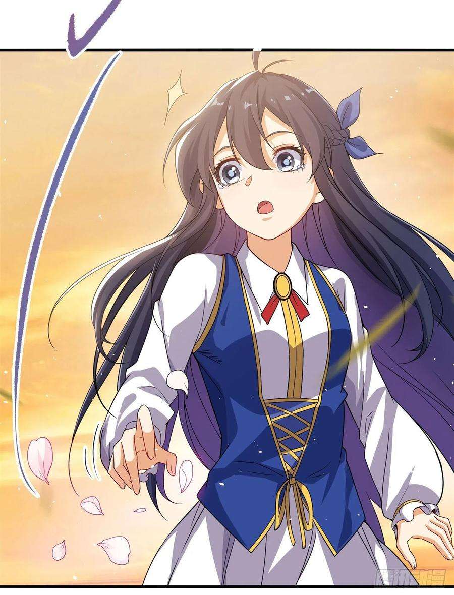 来自深渊的我今天也要拯救人类11话 初次的离别