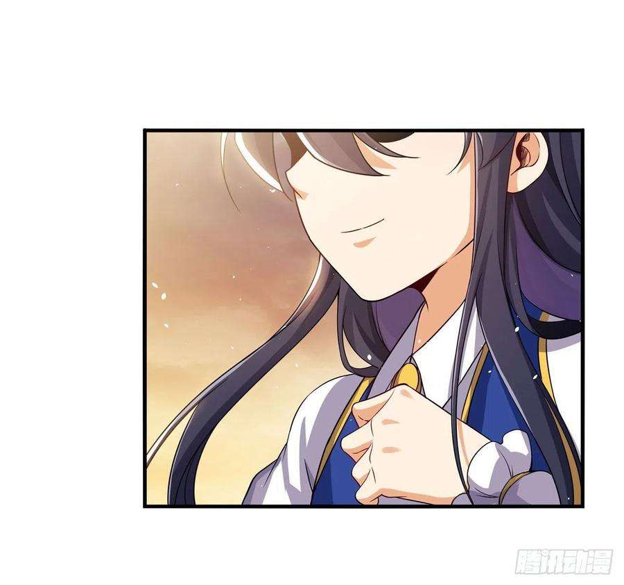 来自深渊的我今天也要拯救人类11话 初次的离别