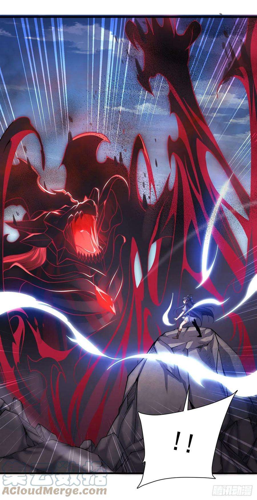 来自深渊的我今天也要拯救人类11话 初次的离别