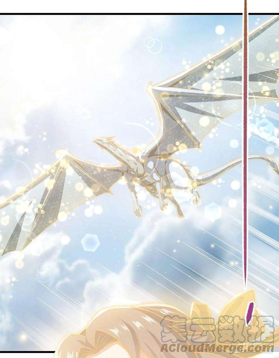 来自深渊的我今天也要拯救人类11话 初次的离别