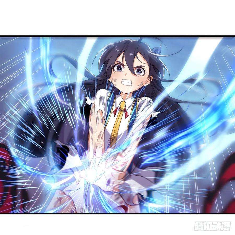 来自深渊的我今天也要拯救人类11话 初次的离别