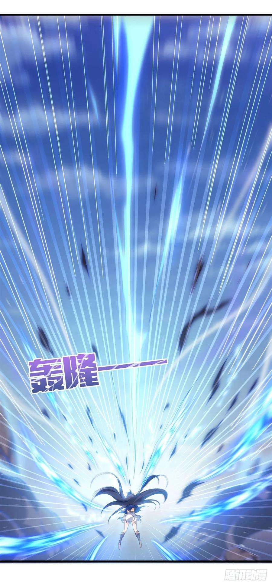 来自深渊的我今天也要拯救人类11话 初次的离别