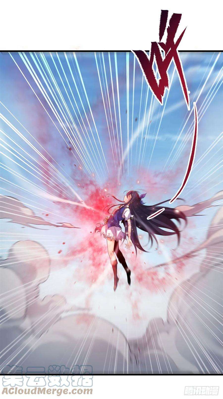 来自深渊的我今天也要拯救人类11话 初次的离别