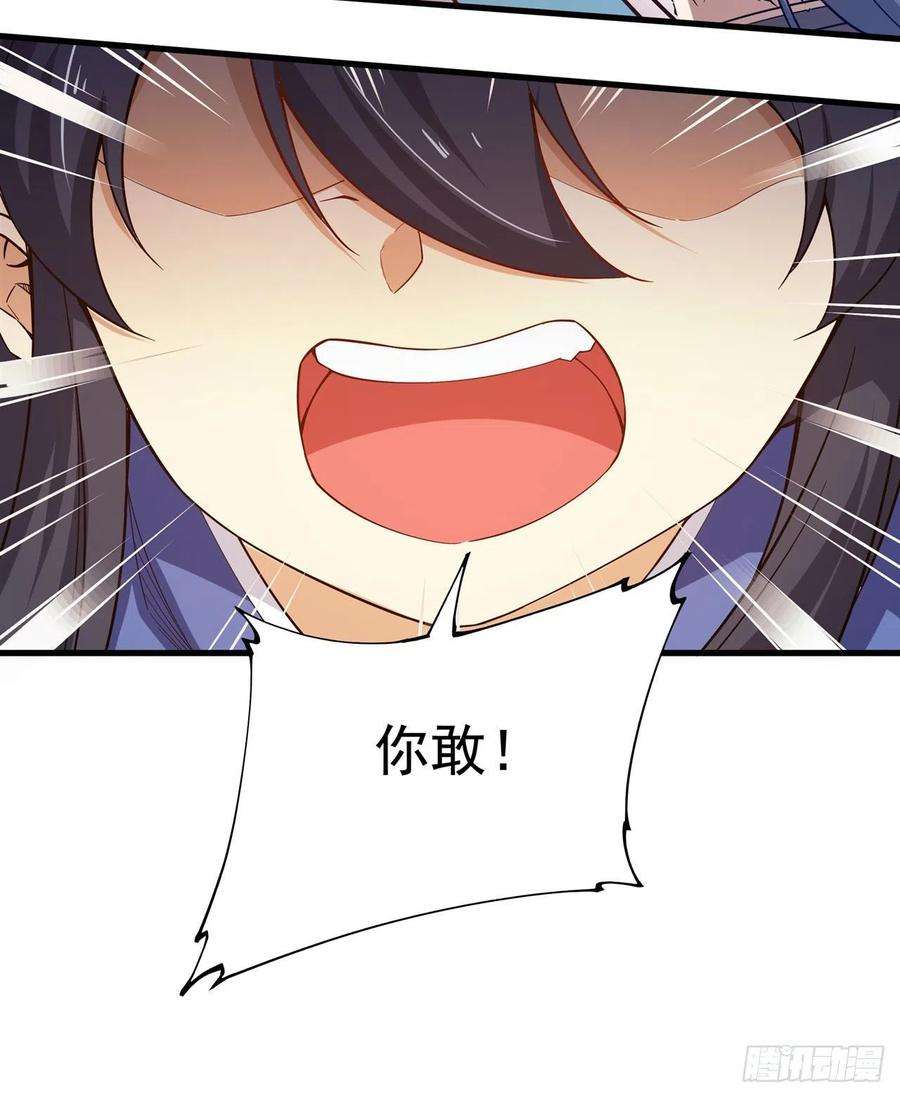 来自深渊的我今天也要拯救人类12话 教宗试验