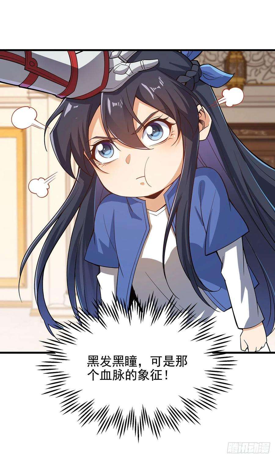 来自深渊的我今天也要拯救人类12话 教宗试验