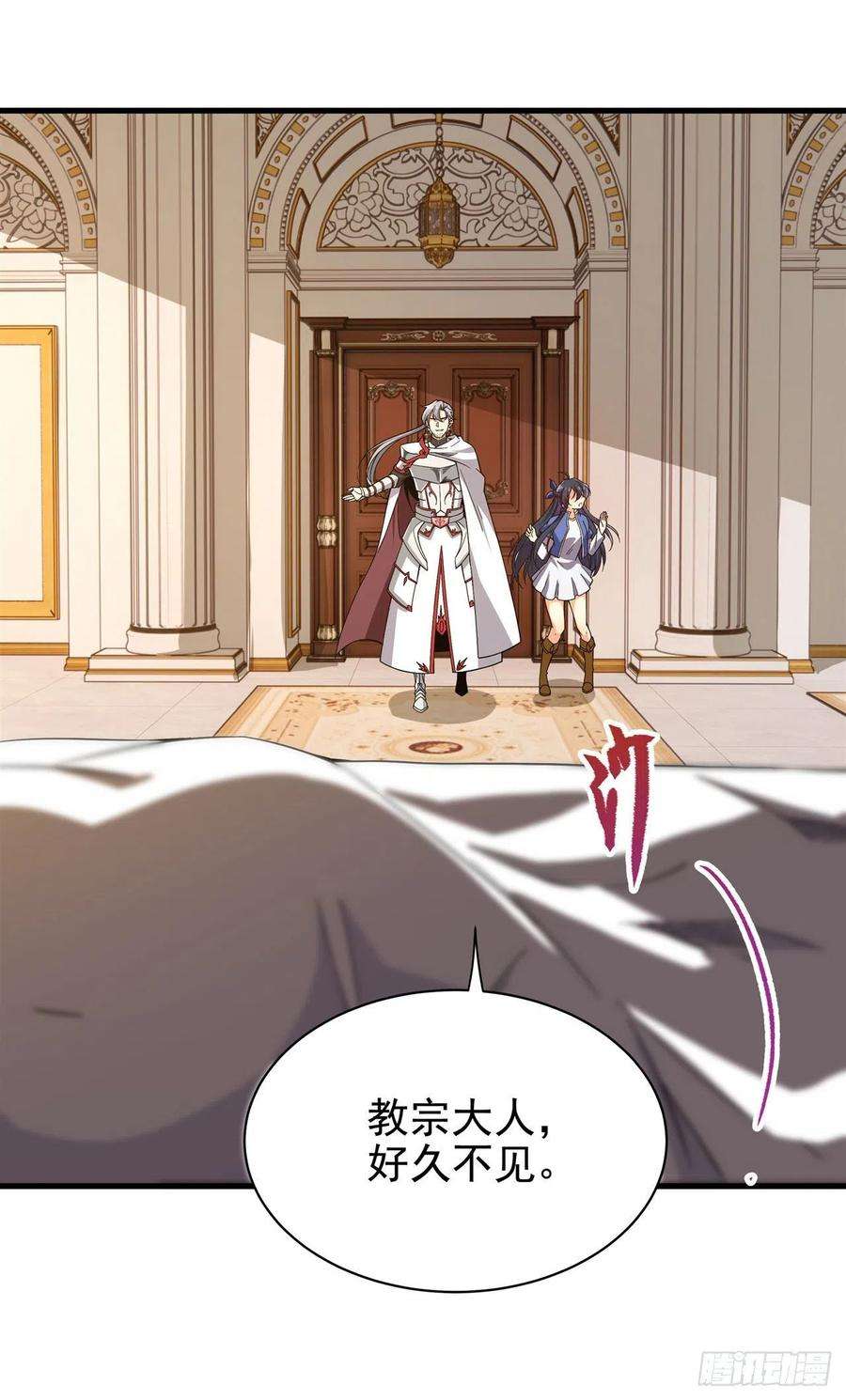 来自深渊的我今天也要拯救人类12话 教宗试验