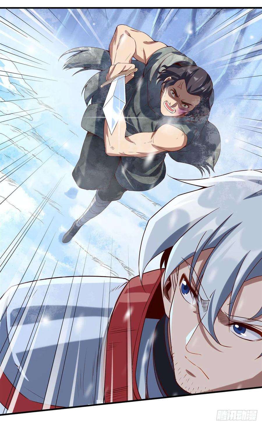 来自深渊的我今天也要拯救人类14话 罪业之火