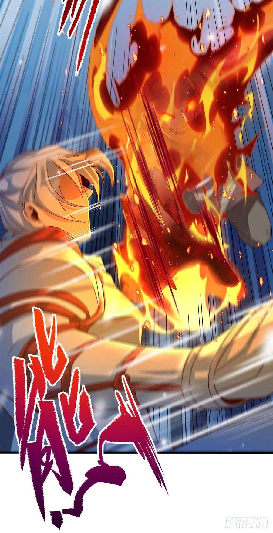 来自深渊的我今天也要拯救人类14话 罪业之火