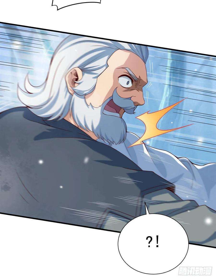 来自深渊的我今天也要拯救人类14话 罪业之火