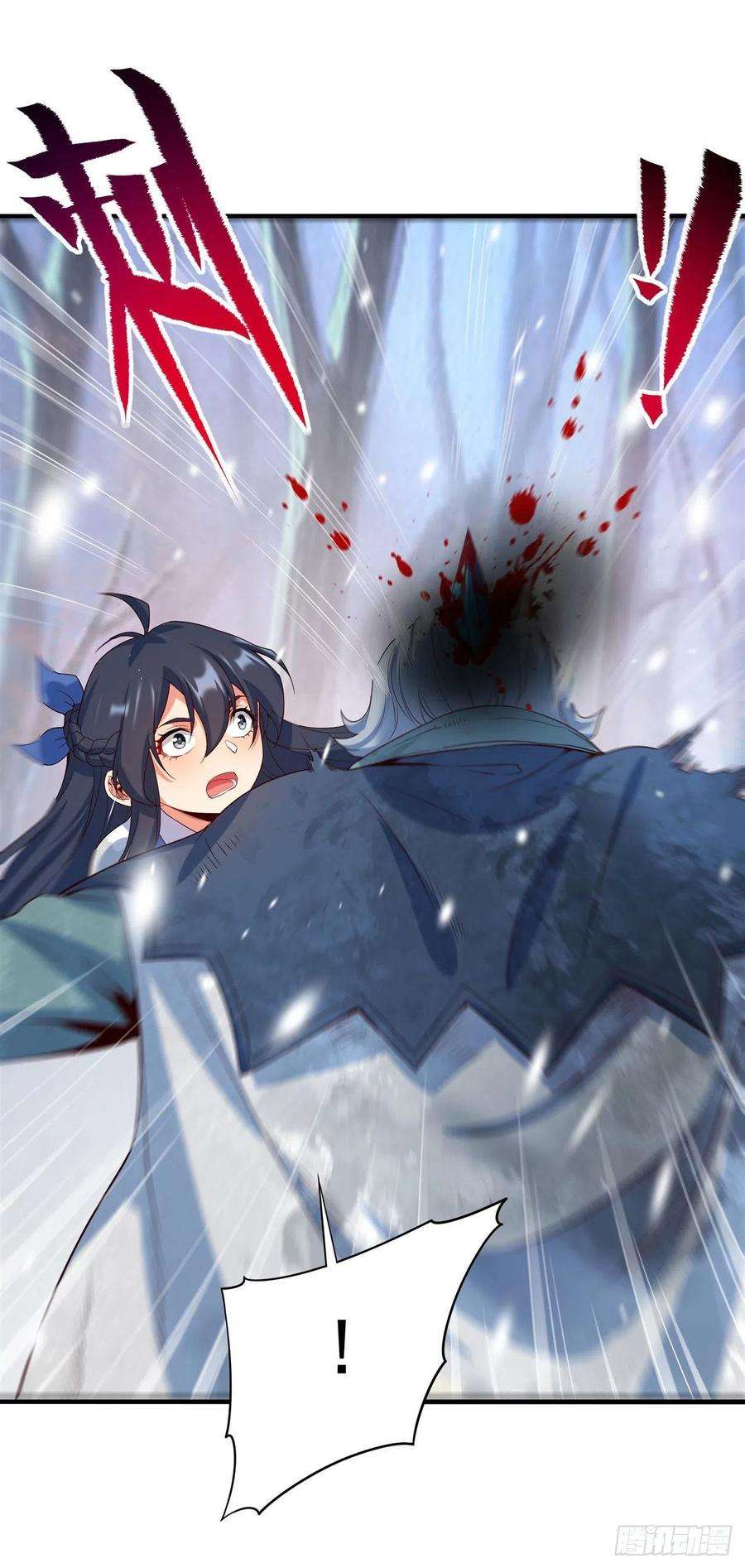 来自深渊的我今天也要拯救人类14话 罪业之火