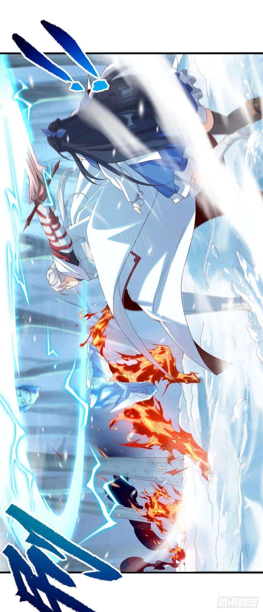 来自深渊的我今天也要拯救人类14话 罪业之火