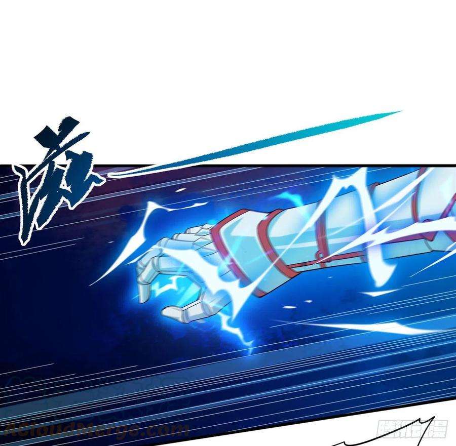 来自深渊的我今天也要拯救人类14话 罪业之火