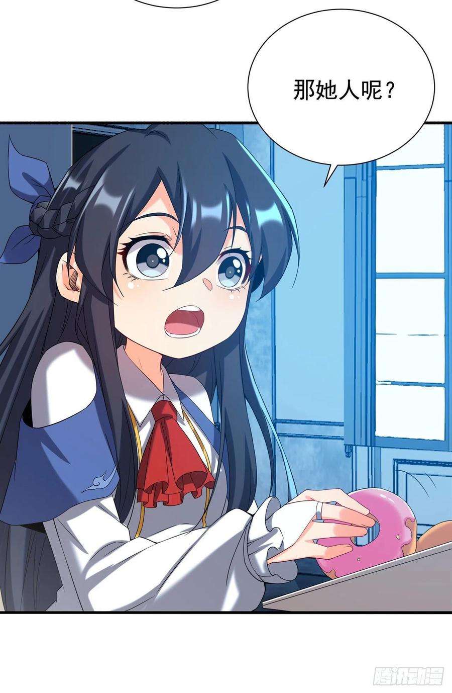 来自深渊的我今天也要拯救人类15话 谁是佩佩
