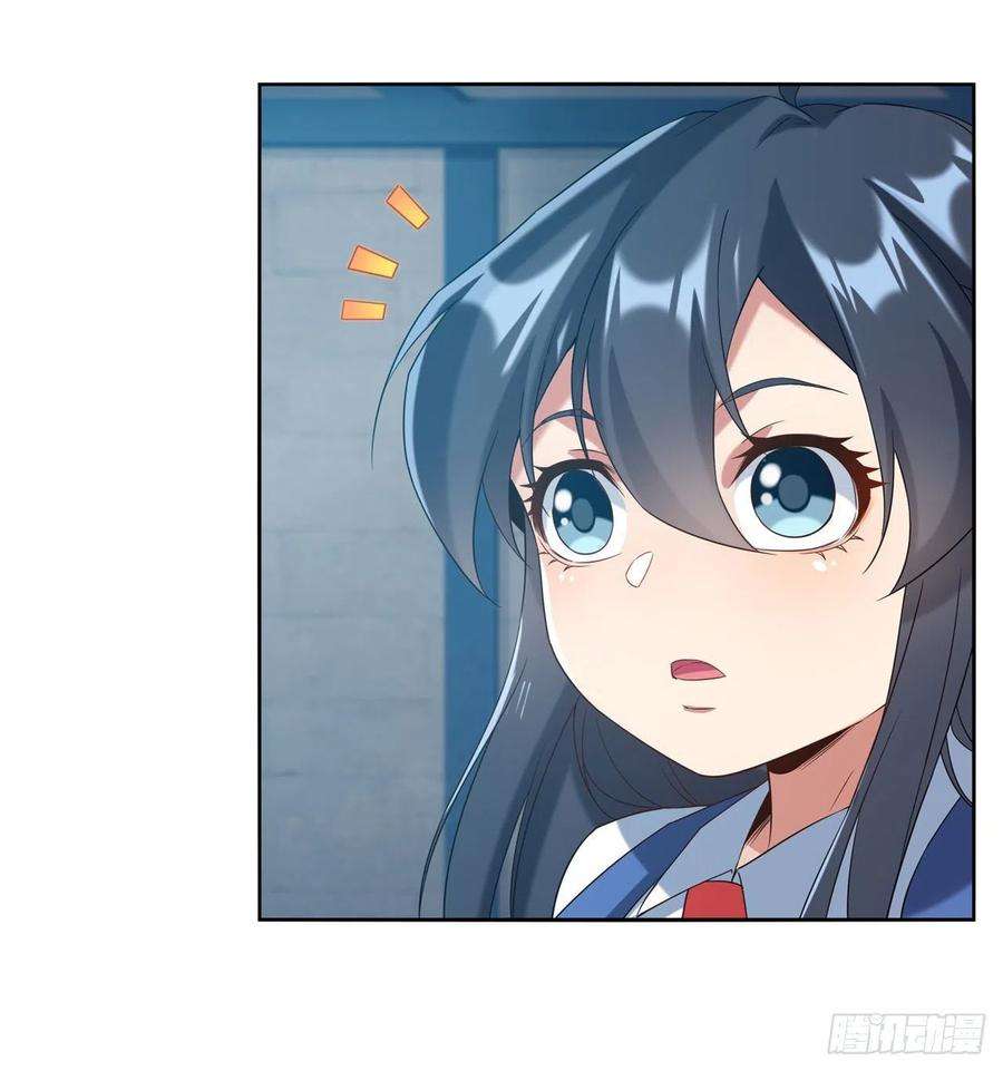 来自深渊的我今天也要拯救人类16话 孤儿院的孩子