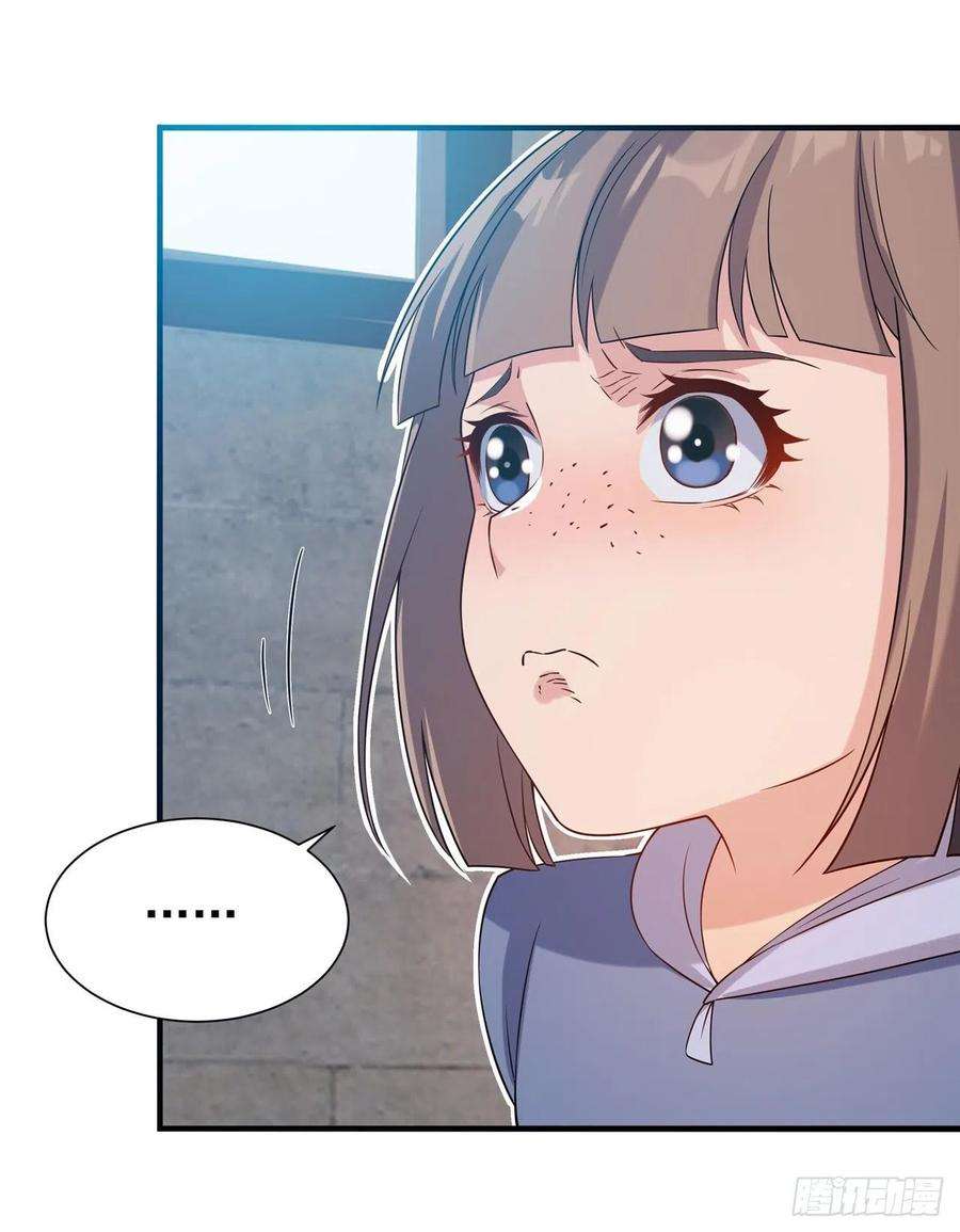 来自深渊的我今天也要拯救人类16话 孤儿院的孩子