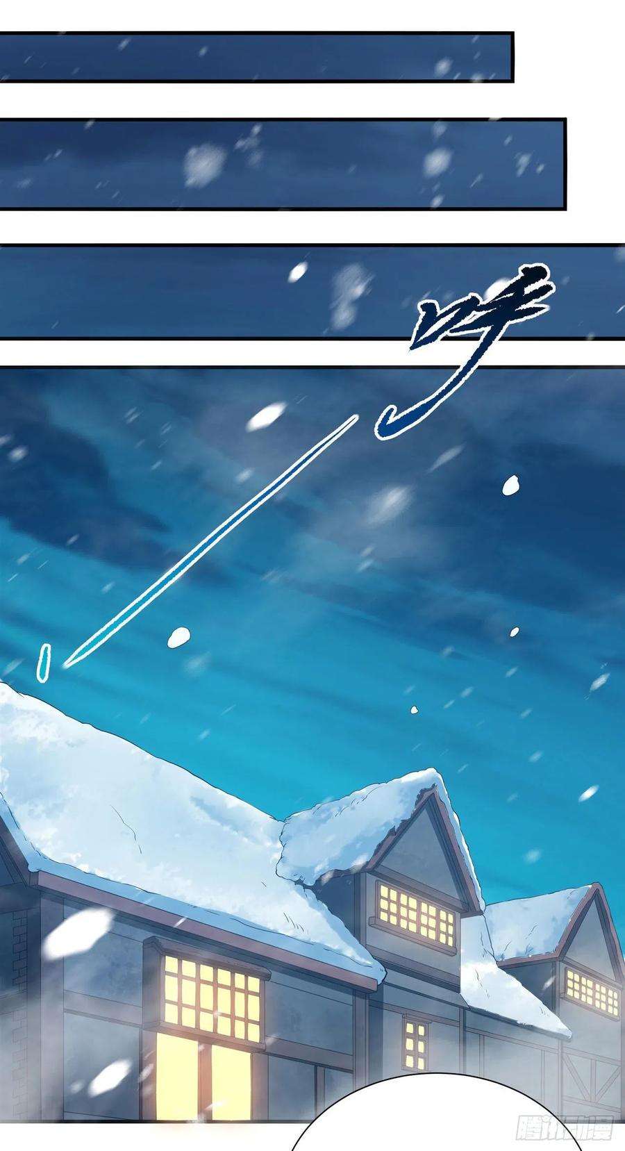 来自深渊的我今天也要拯救人类16话 孤儿院的孩子