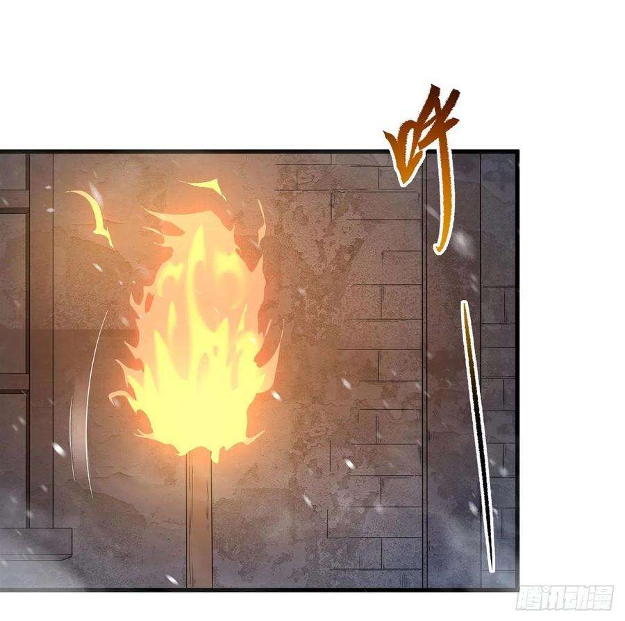 来自深渊的我今天也要拯救人类16话 孤儿院的孩子