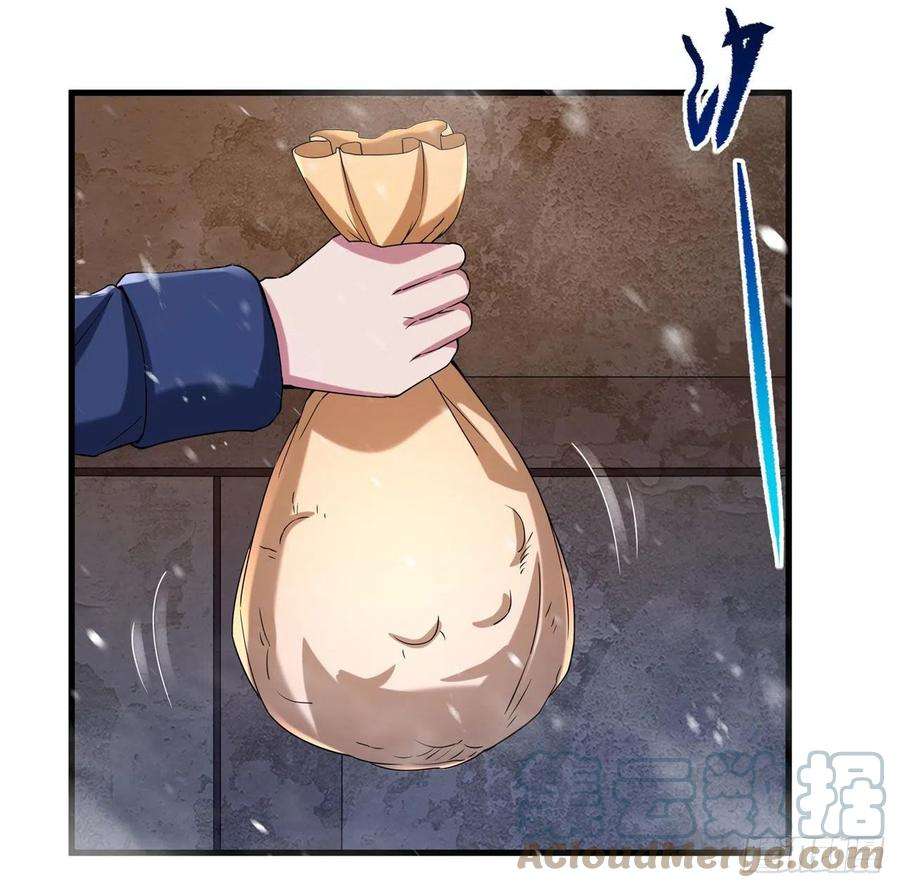 来自深渊的我今天也要拯救人类16话 孤儿院的孩子