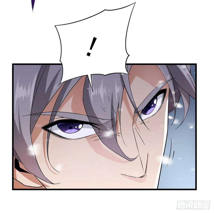 来自深渊的我今天也要拯救人类17话 人口买卖？！