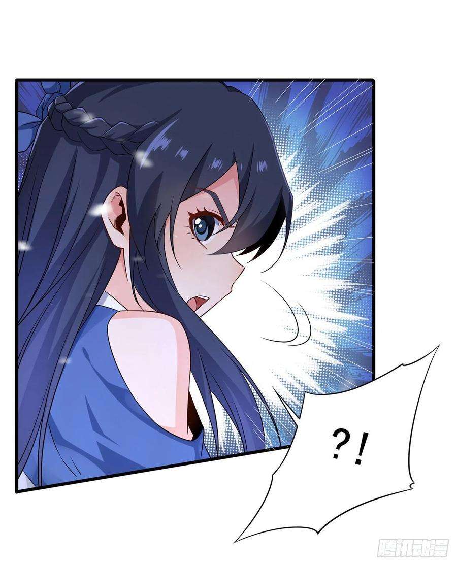 来自深渊的我今天也要拯救人类17话 人口买卖？！