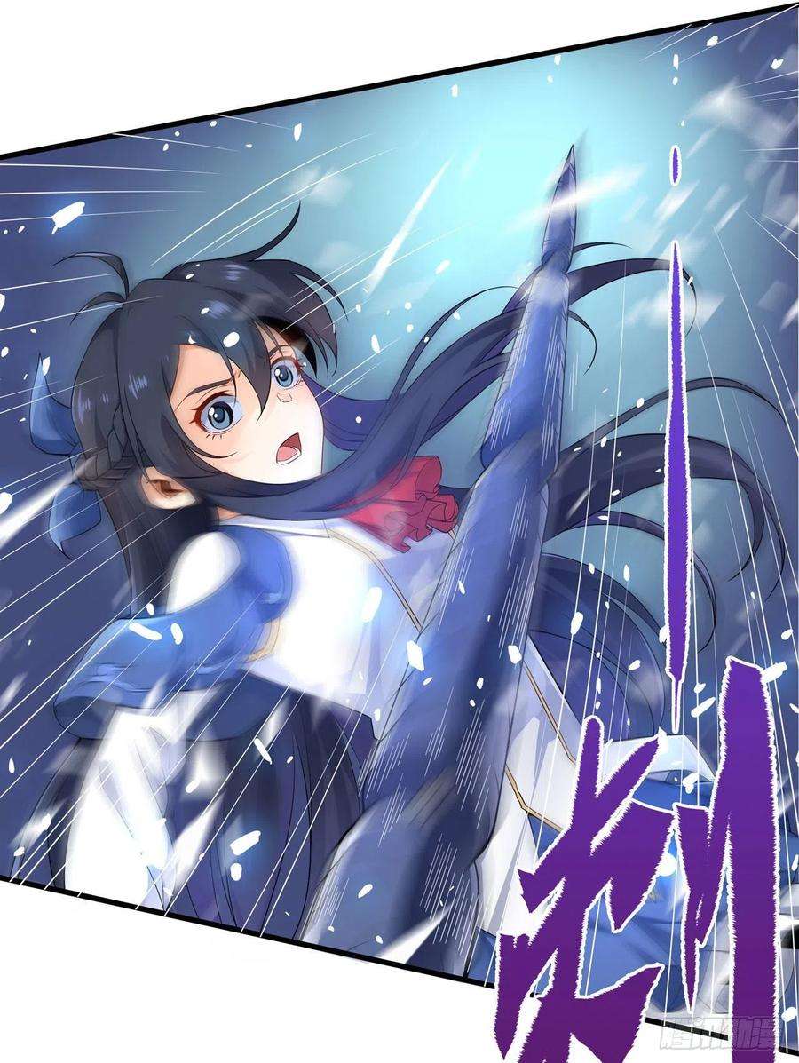 来自深渊的我今天也要拯救人类17话 人口买卖？！