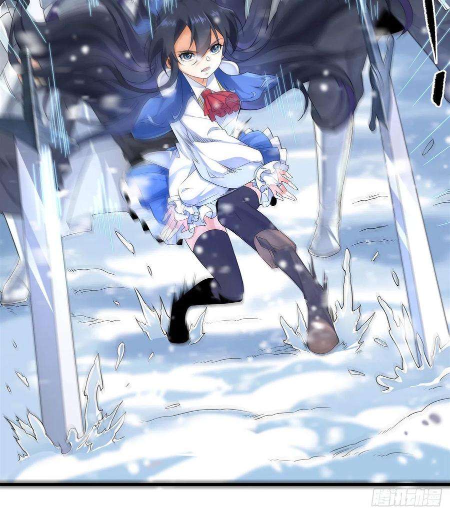 来自深渊的我今天也要拯救人类17话 人口买卖？！