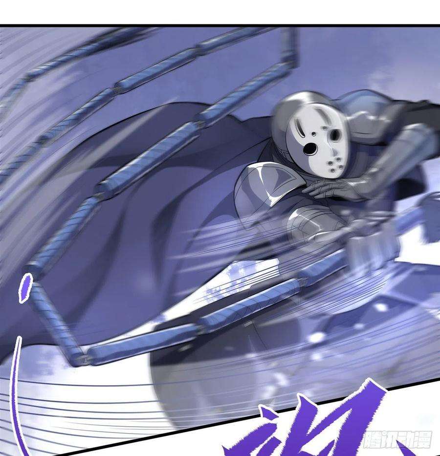 来自深渊的我今天也要拯救人类18话 遇袭