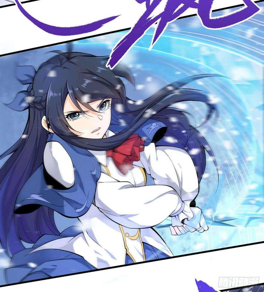 来自深渊的我今天也要拯救人类18话 遇袭