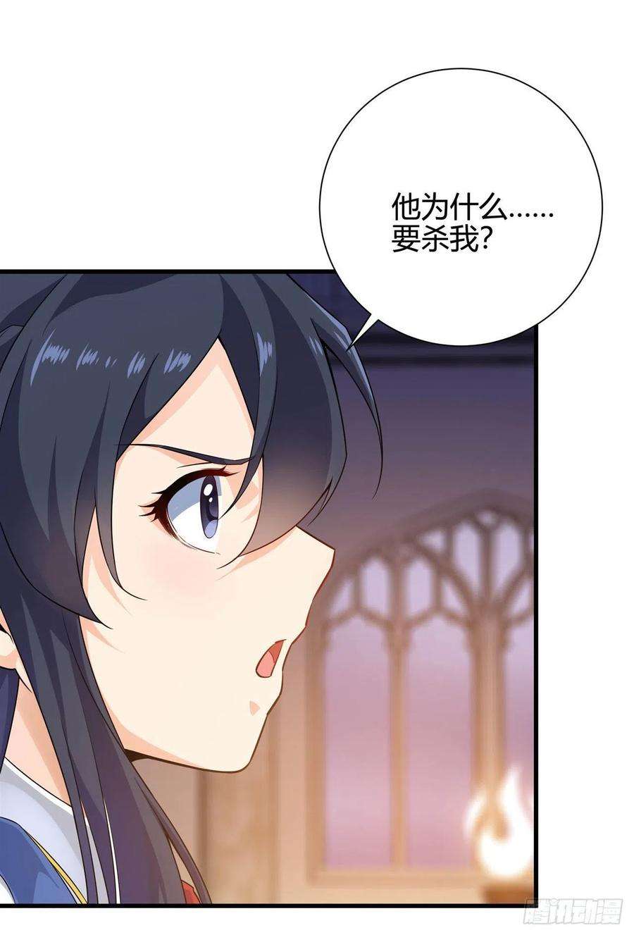 来自深渊的我今天也要拯救人类18话 遇袭