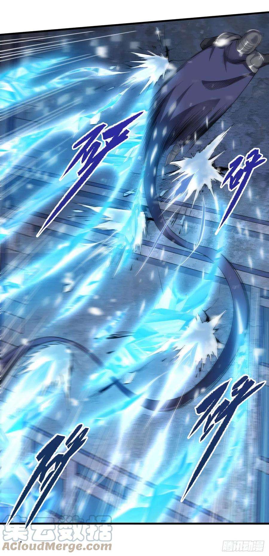 来自深渊的我今天也要拯救人类18话 遇袭