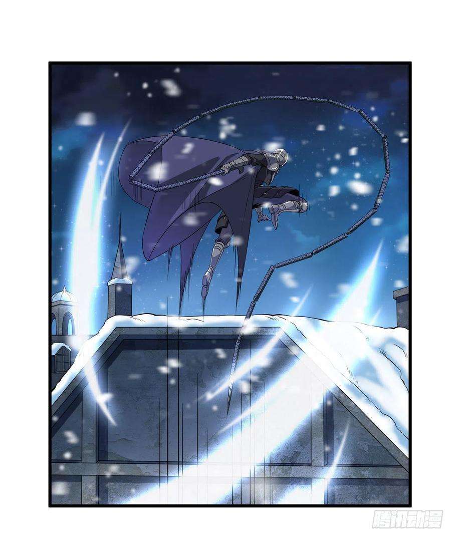 来自深渊的我今天也要拯救人类18话 遇袭