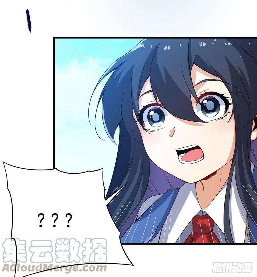 来自深渊的我今天也要拯救人类19话 公爵的训练