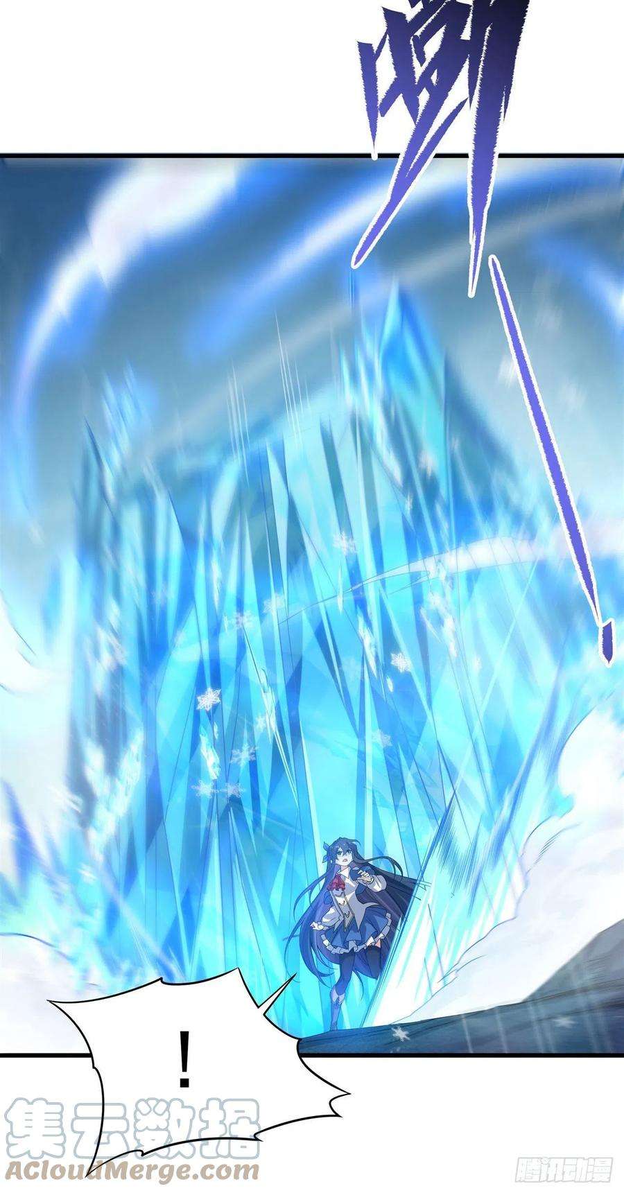 来自深渊的我今天也要拯救人类19话 公爵的训练