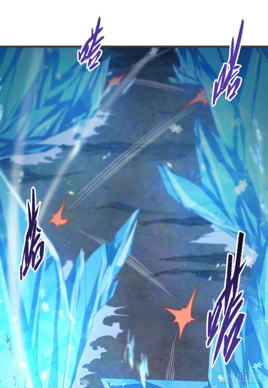 来自深渊的我今天也要拯救人类19话 公爵的训练