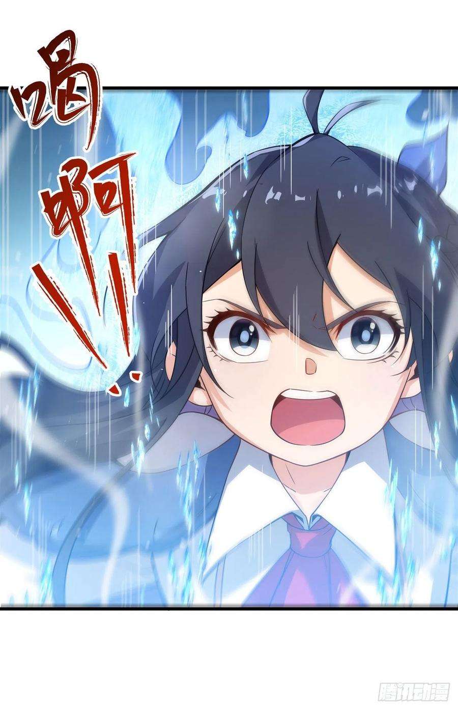 来自深渊的我今天也要拯救人类19话 公爵的训练