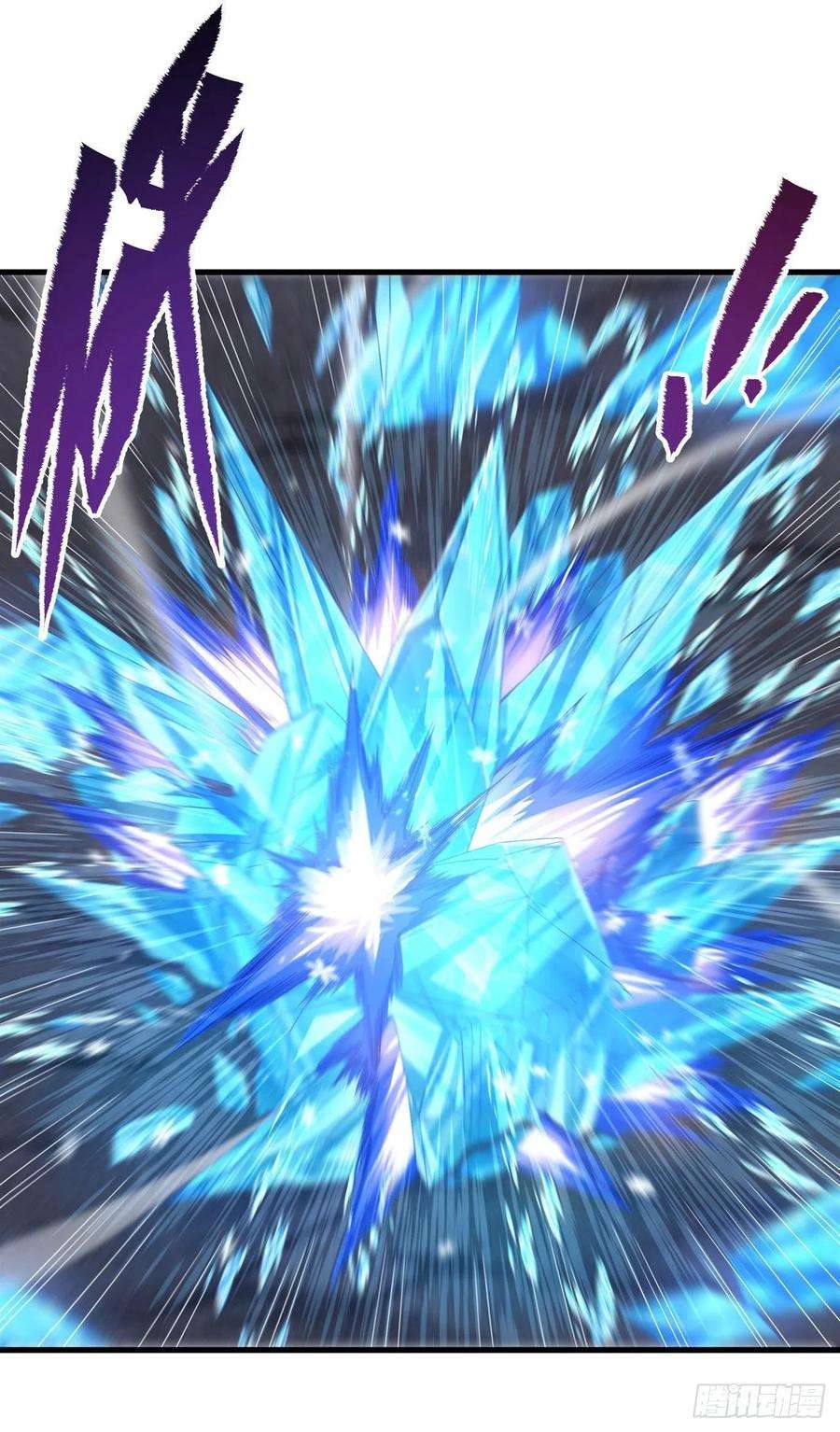 来自深渊的我今天也要拯救人类19话 公爵的训练