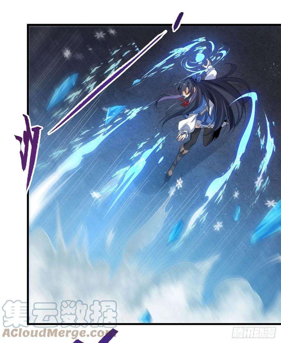 来自深渊的我今天也要拯救人类19话 公爵的训练