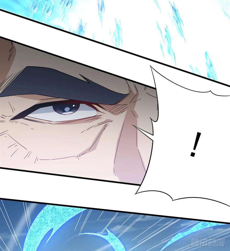 来自深渊的我今天也要拯救人类19话 公爵的训练