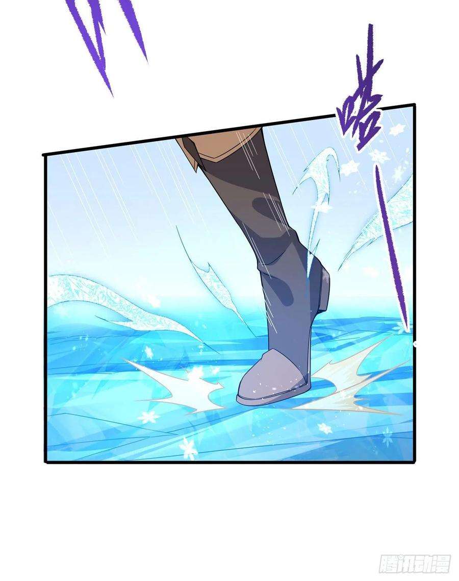 来自深渊的我今天也要拯救人类19话 公爵的训练