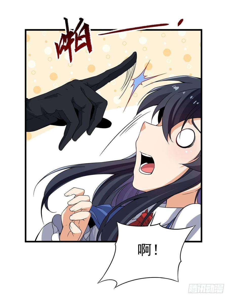 来自深渊的我今天也要拯救人类19话 公爵的训练