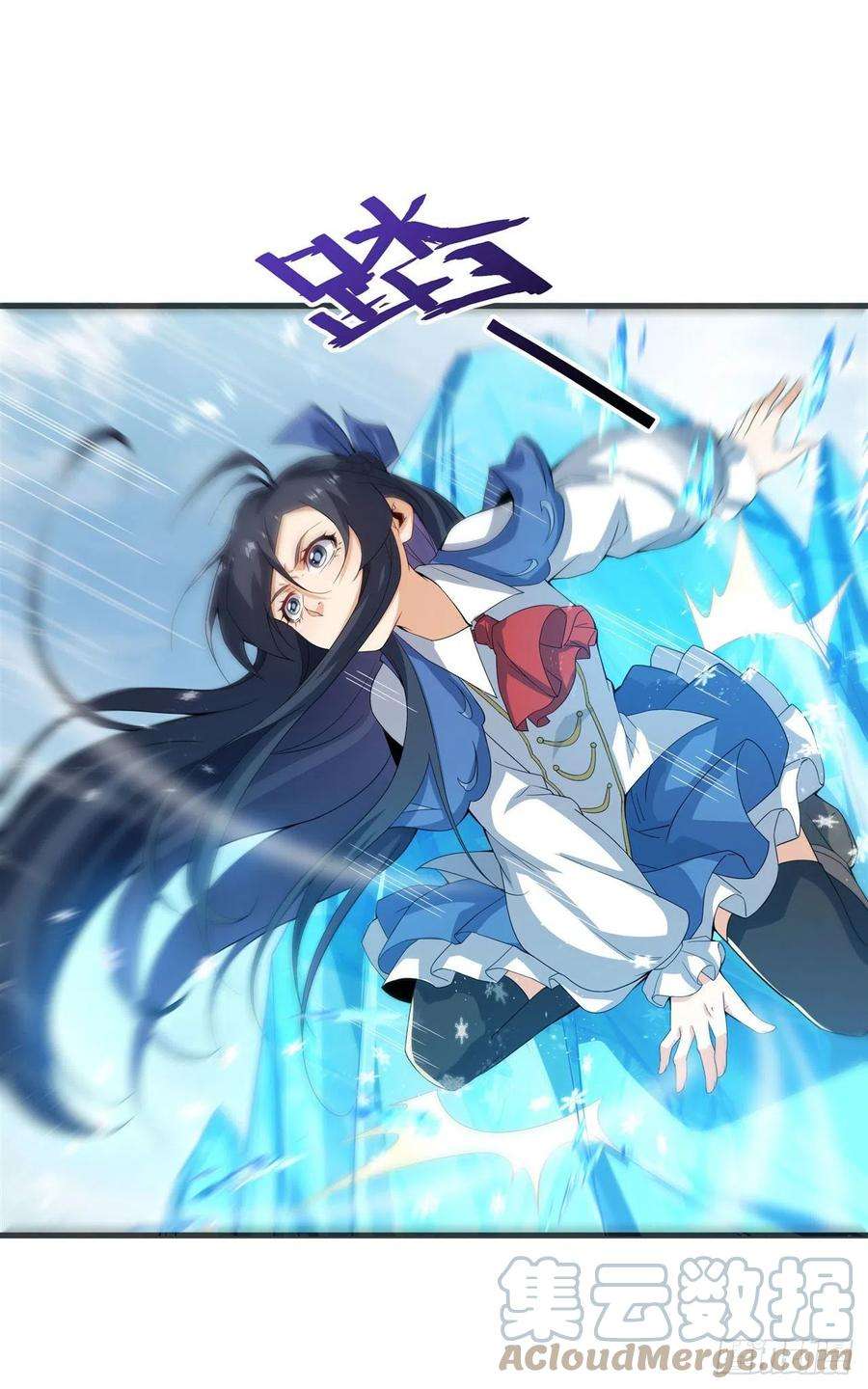 来自深渊的我今天也要拯救人类19话 公爵的训练