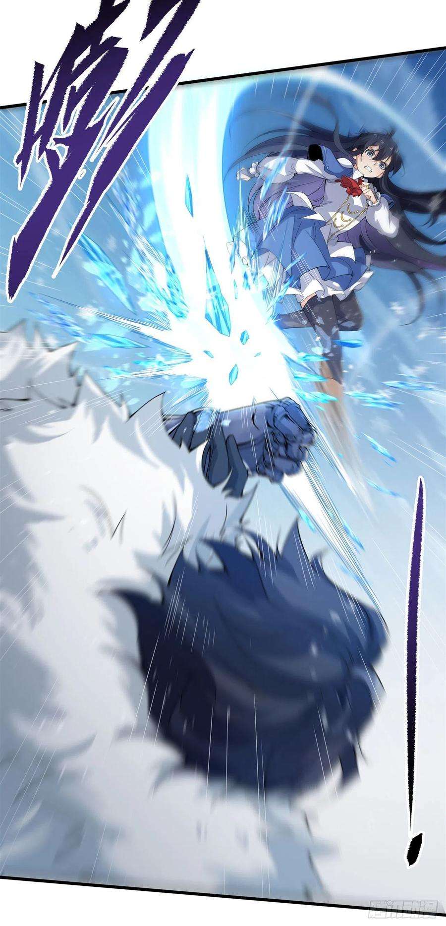 来自深渊的我今天也要拯救人类19话 公爵的训练