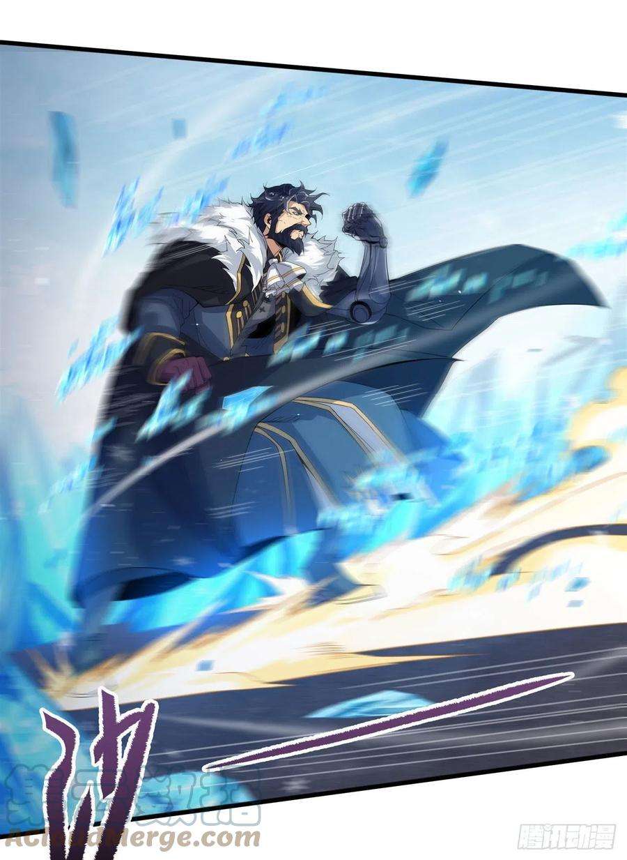 来自深渊的我今天也要拯救人类19话 公爵的训练