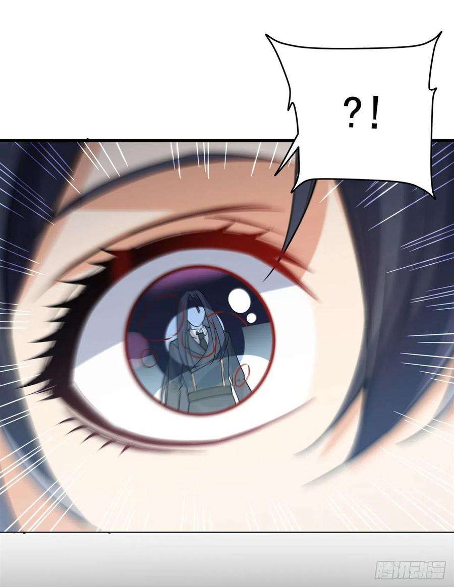 来自深渊的我今天也要拯救人类20话 被唤醒的记忆