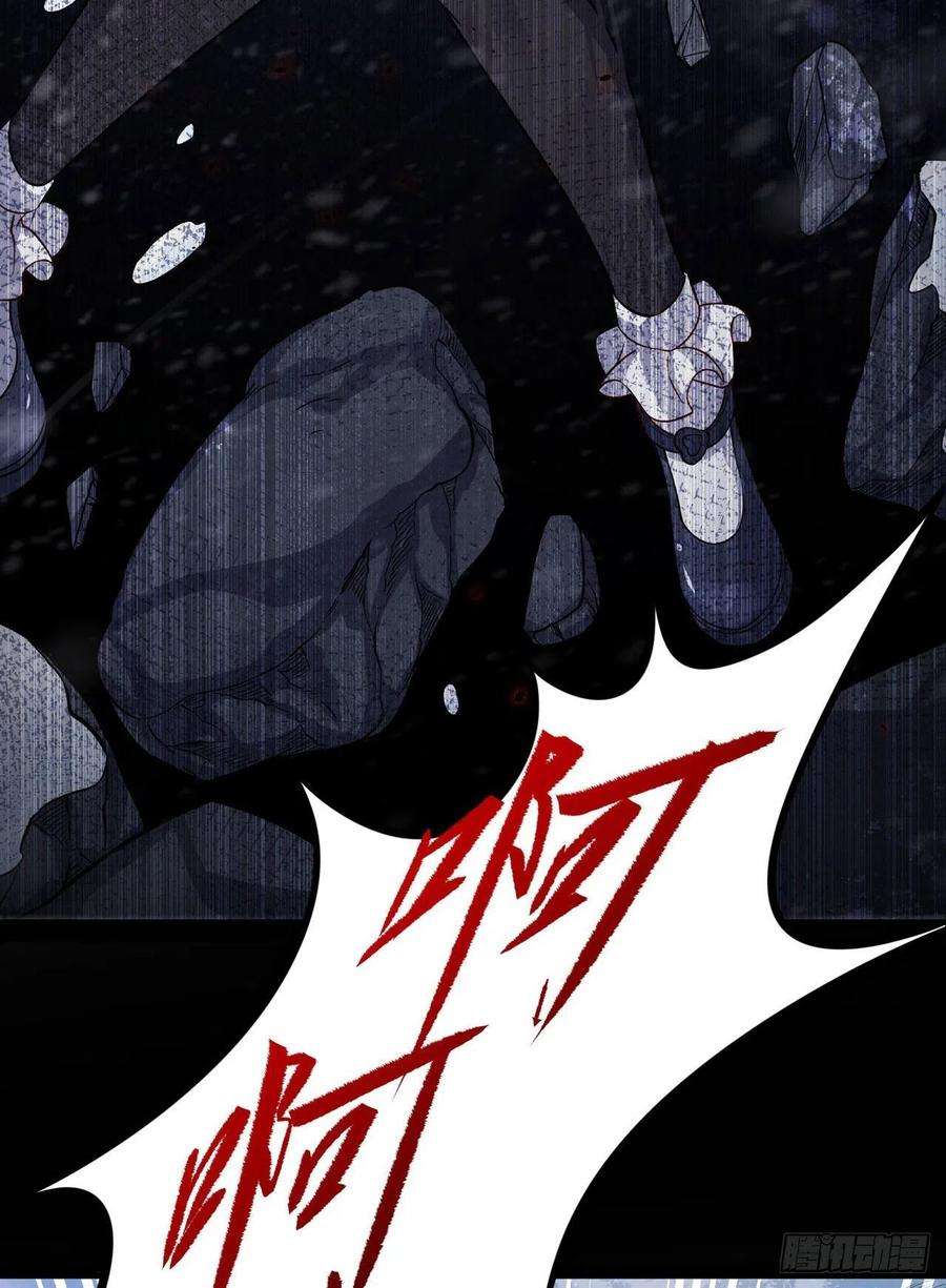 来自深渊的我今天也要拯救人类20话 被唤醒的记忆