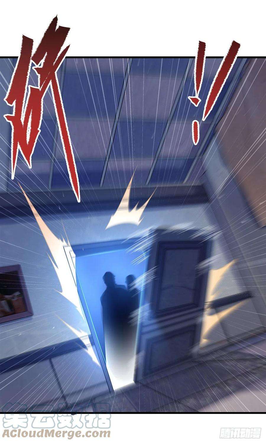 来自深渊的我今天也要拯救人类21话 认亲