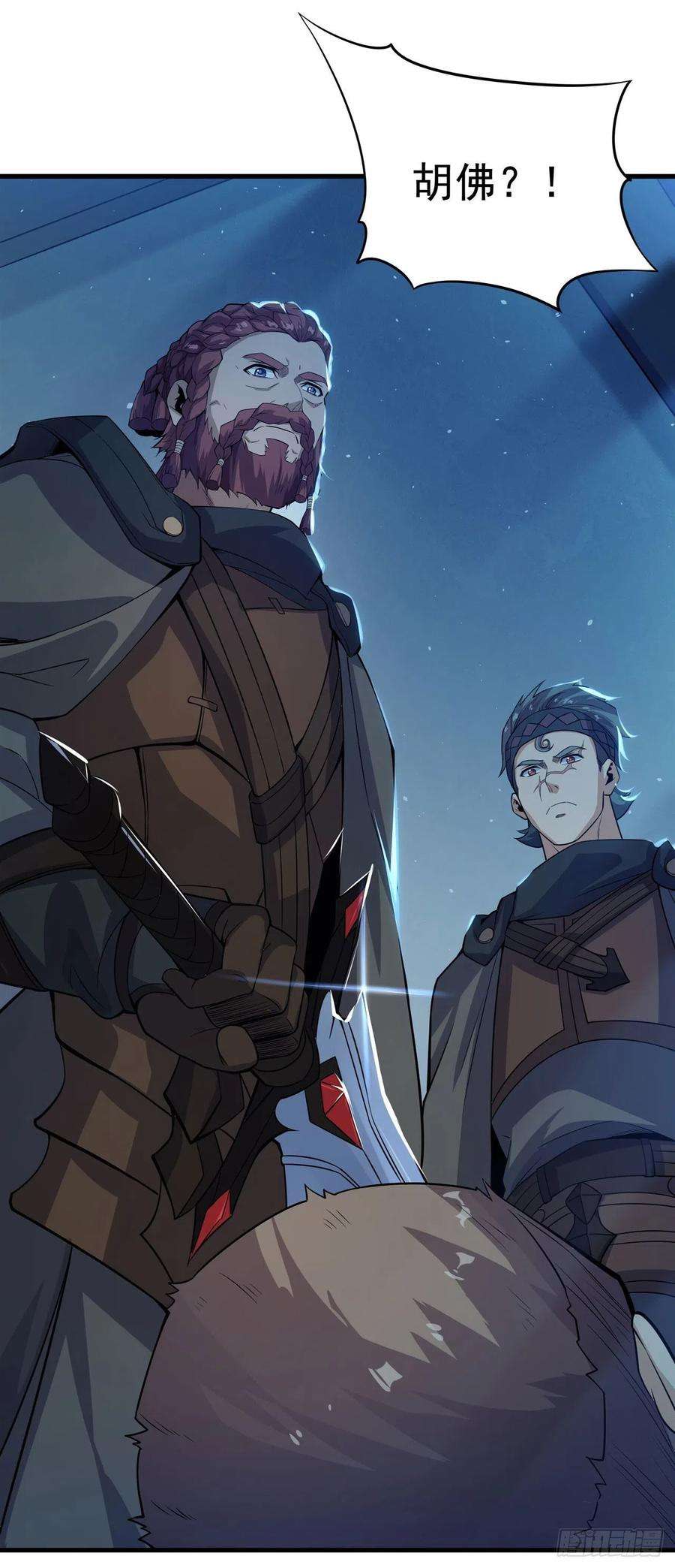 来自深渊的我今天也要拯救人类21话 认亲